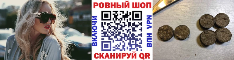 Купить Ивдель А ПВП  Мефедрон  МАРИХУАНА  COCAIN 