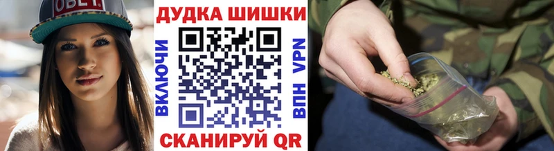 МЕТАДОН Ивдель