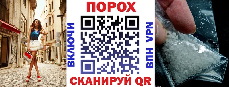 продажа наркотиков  Ивдель  АМФ Розовый 