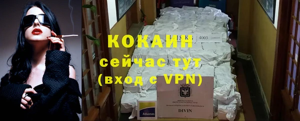 ALPHA PVP Алзамай