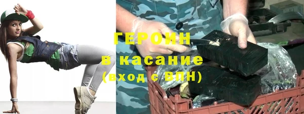 ALPHA PVP Алзамай