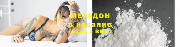ALPHA PVP Алзамай