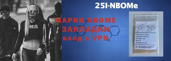 ALPHA PVP Алзамай