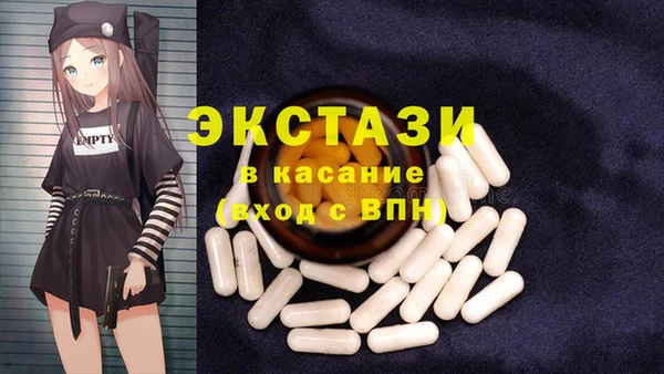 кокс Березники