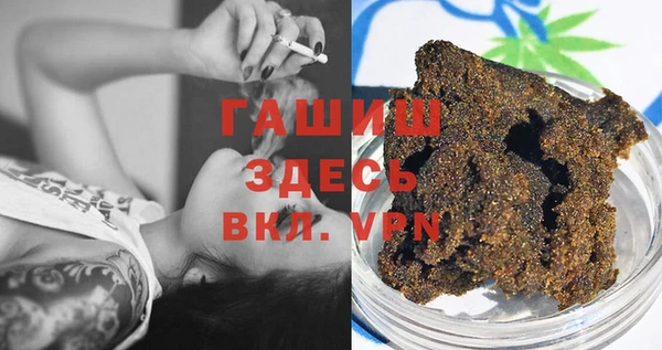 герыч Алексеевка