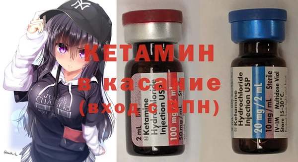 ALPHA PVP Алзамай