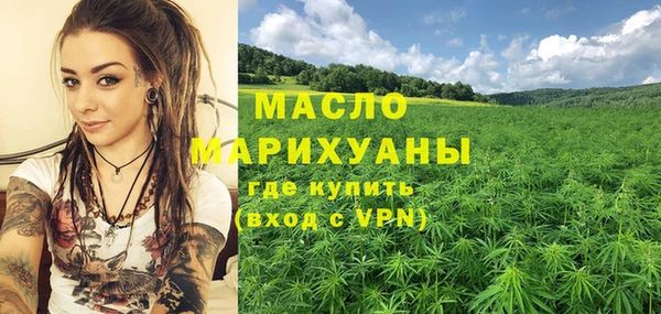 ALPHA PVP Алзамай