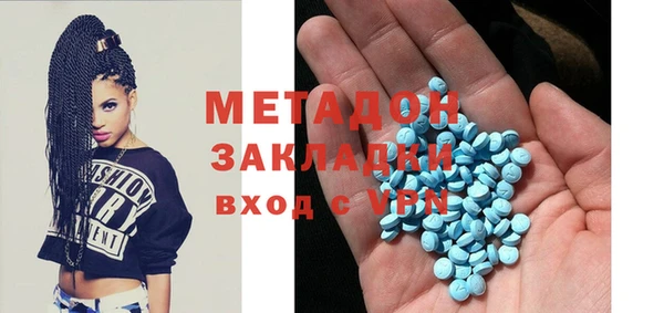 ALPHA PVP Алзамай