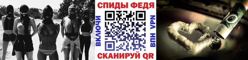 Метамфетамин кристалл  что такое   это телеграм  Ивдель  мега ТОР 