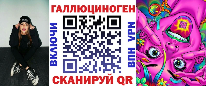 площадка официальный сайт  купить закладку  Ивдель  Галлюциногенные грибы Psilocybine cubensis 