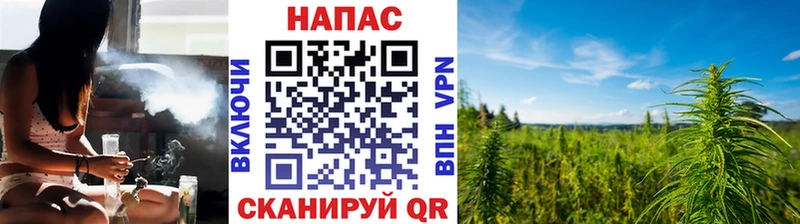 Шишки марихуана Ganja  цены   Ивдель 